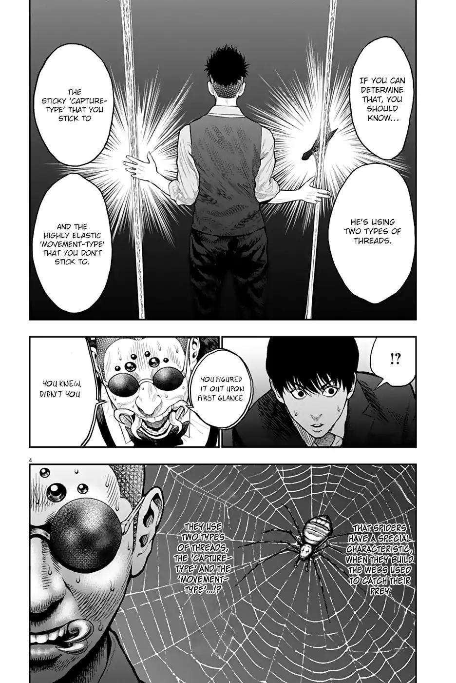Jagaaaaaan Chapter 59 page 4 - Chapter 59