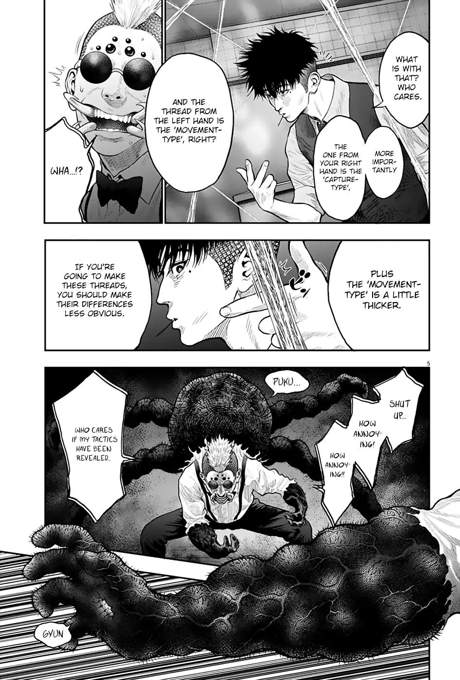 Jagaaaaaan Chapter 59 page 5 - Chapter 59
