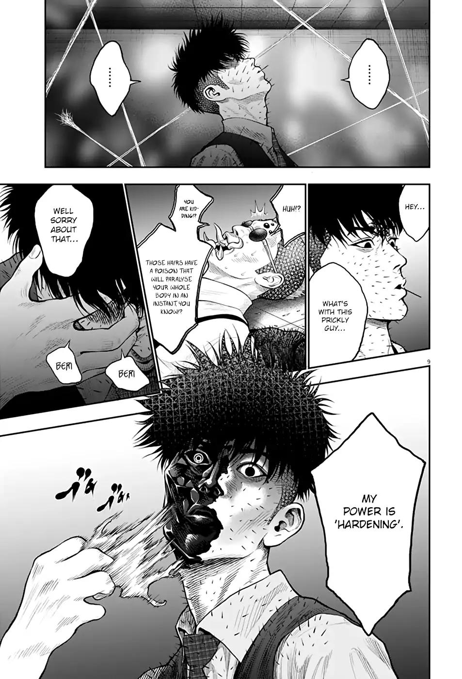 Jagaaaaaan Chapter 59 page 9 - Chapter 59