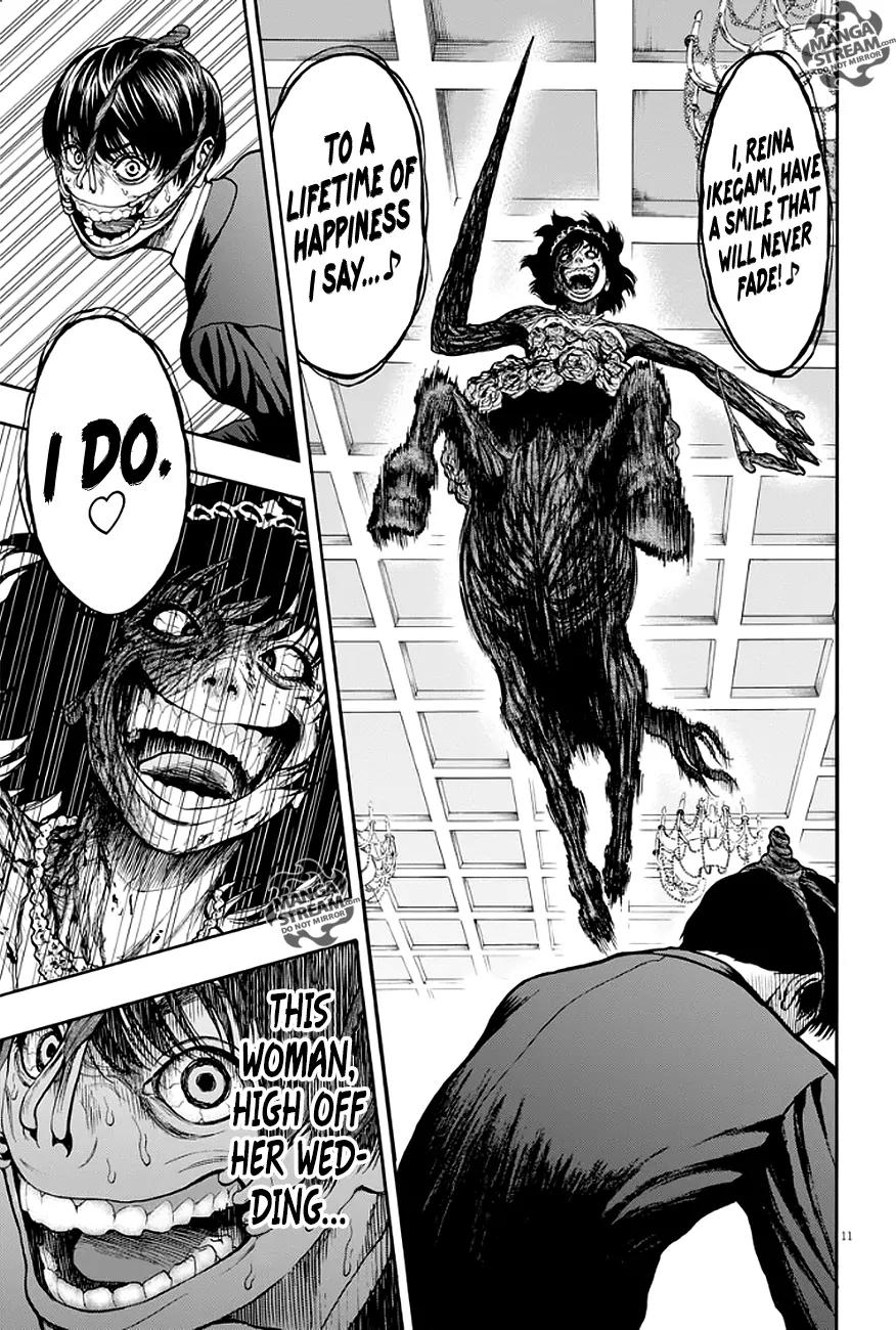 Jagaaaaaan Chapter 6 page 12 - Chapter 6: Wedding High