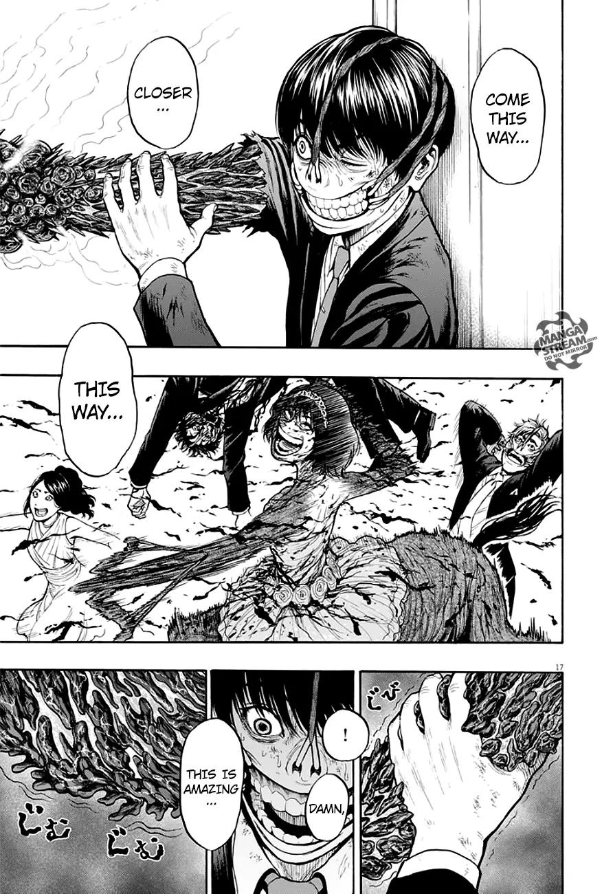 Jagaaaaaan Chapter 6 page 17 - Chapter 6: Wedding High