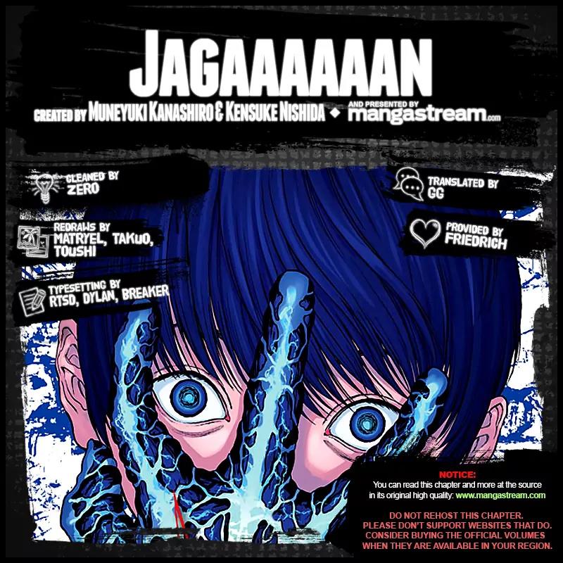 Jagaaaaaan Chapter 6 page 2 - Chapter 6: Wedding High