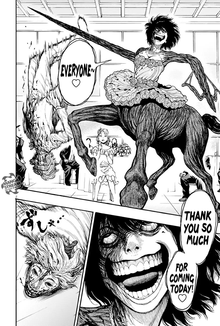 Jagaaaaaan Chapter 6 page 3 - Chapter 6: Wedding High
