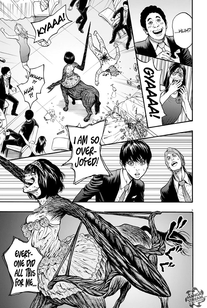 Jagaaaaaan Chapter 6 page 4 - Chapter 6: Wedding High