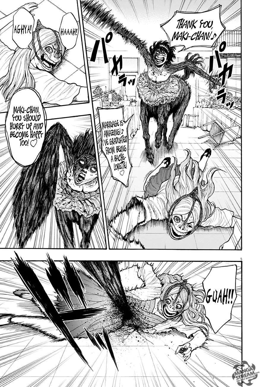 Jagaaaaaan Chapter 6 page 6 - Chapter 6: Wedding High