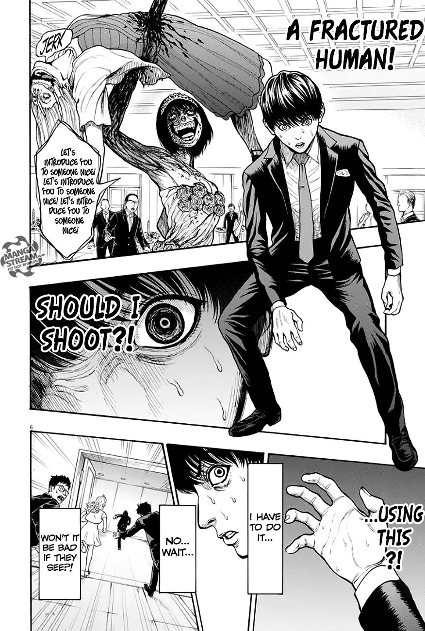 Jagaaaaaan Chapter 6 page 7 - Chapter 6: Wedding High