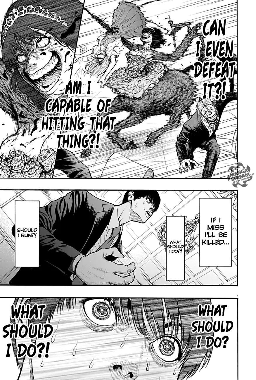 Jagaaaaaan Chapter 6 page 8 - Chapter 6: Wedding High