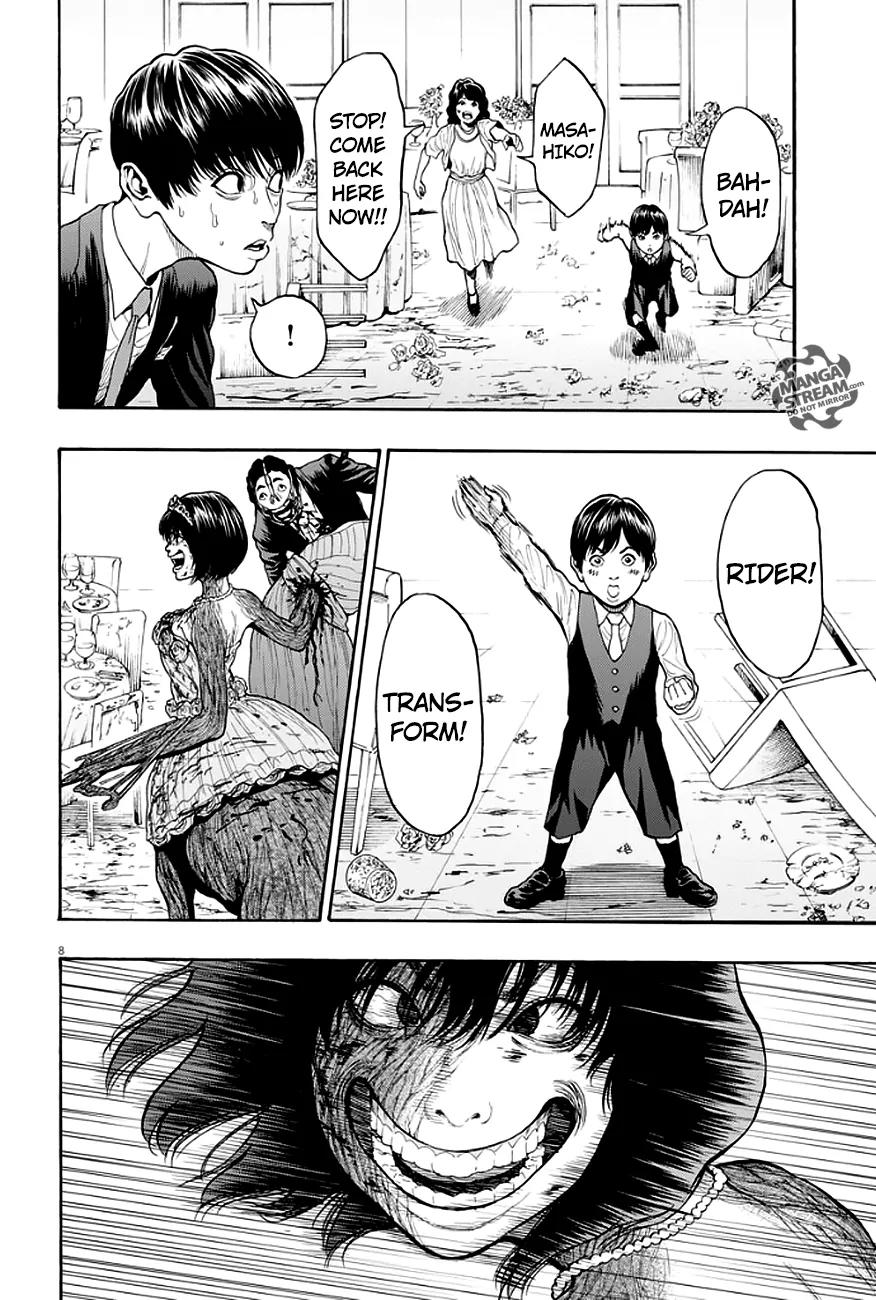 Jagaaaaaan Chapter 6 page 9 - Chapter 6: Wedding High