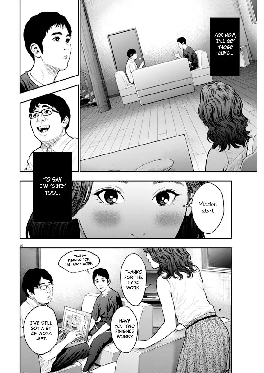 Jagaaaaaan Chapter 60 page 10 - Chapter 60