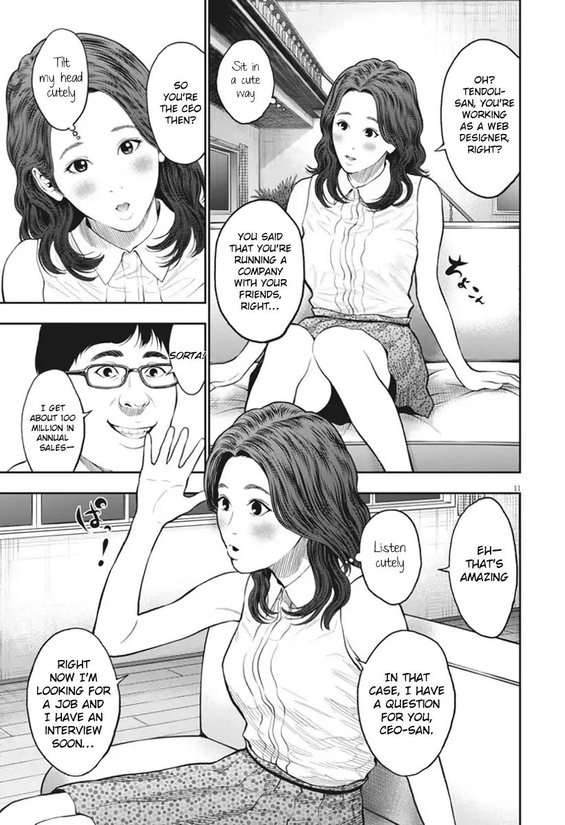 Jagaaaaaan Chapter 60 page 11 - Chapter 60