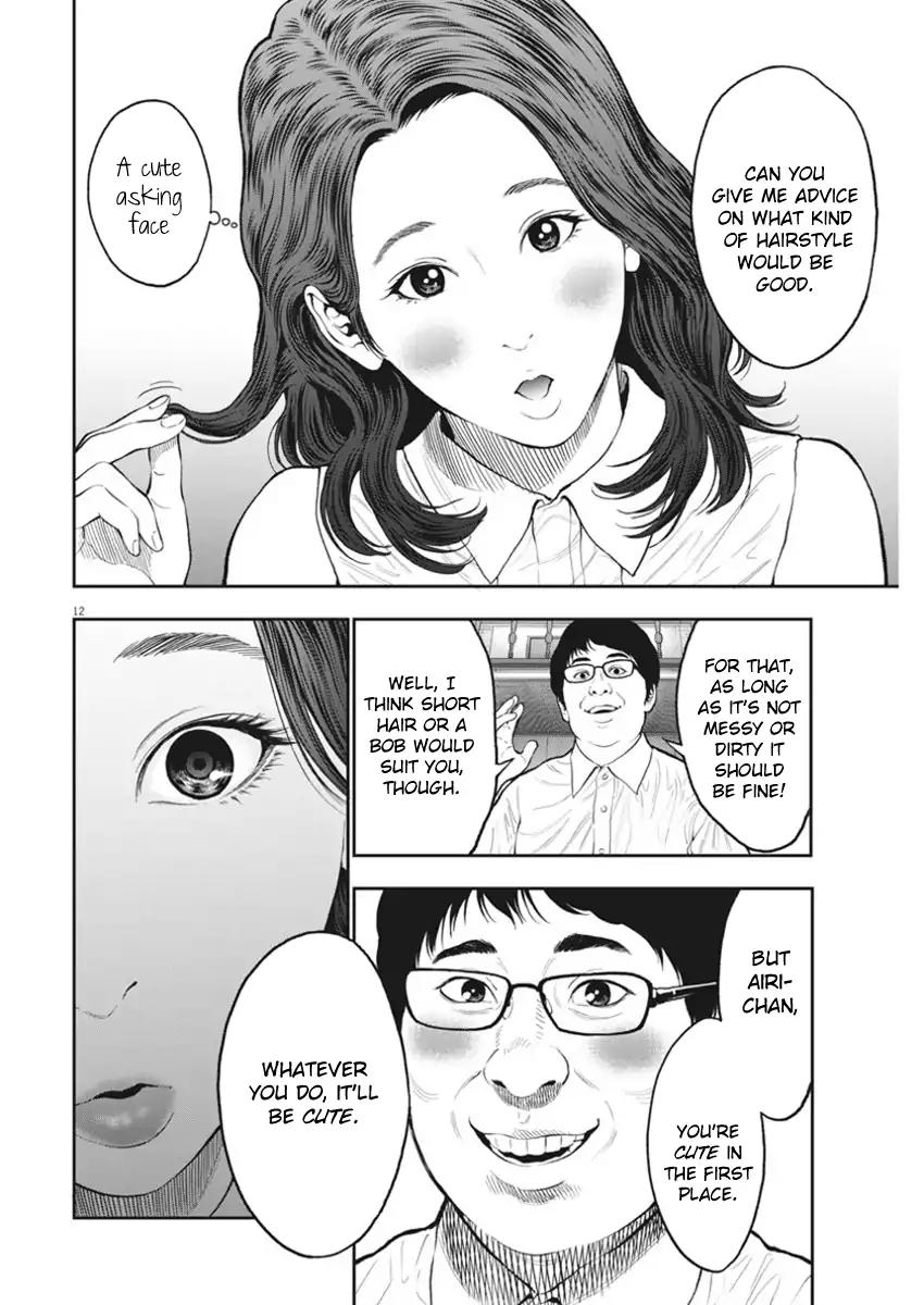 Jagaaaaaan Chapter 60 page 12 - Chapter 60
