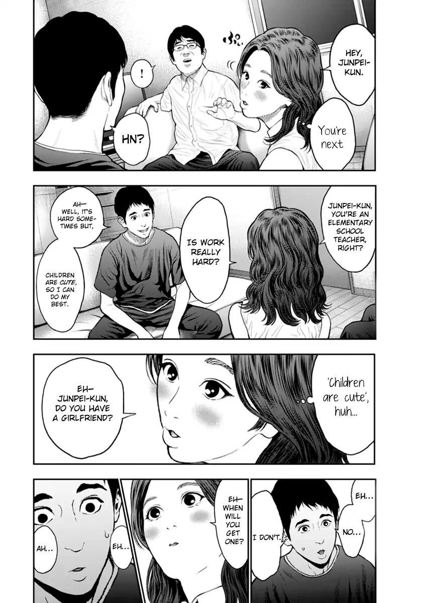 Jagaaaaaan Chapter 60 page 14 - Chapter 60