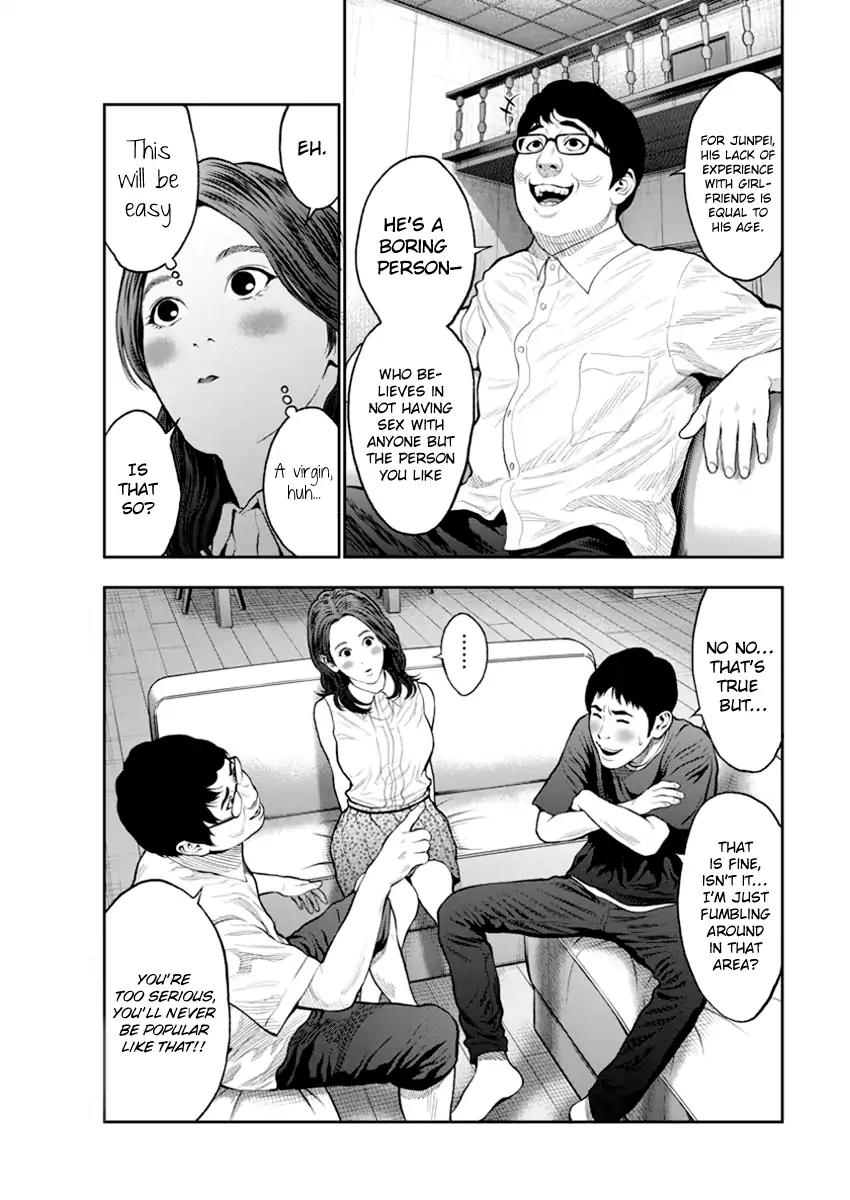 Jagaaaaaan Chapter 60 page 15 - Chapter 60