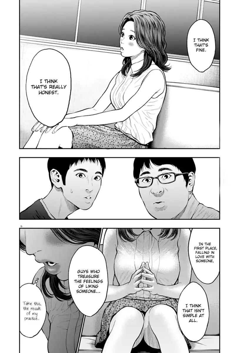 Jagaaaaaan Chapter 60 page 16 - Chapter 60