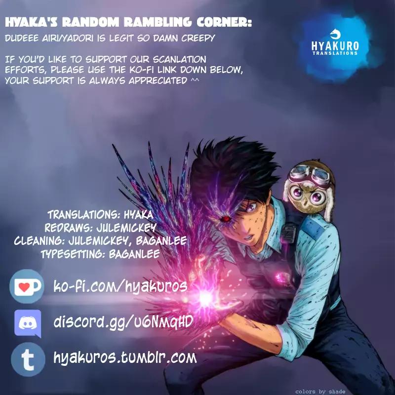 Jagaaaaaan Chapter 60 page 20 - Chapter 60