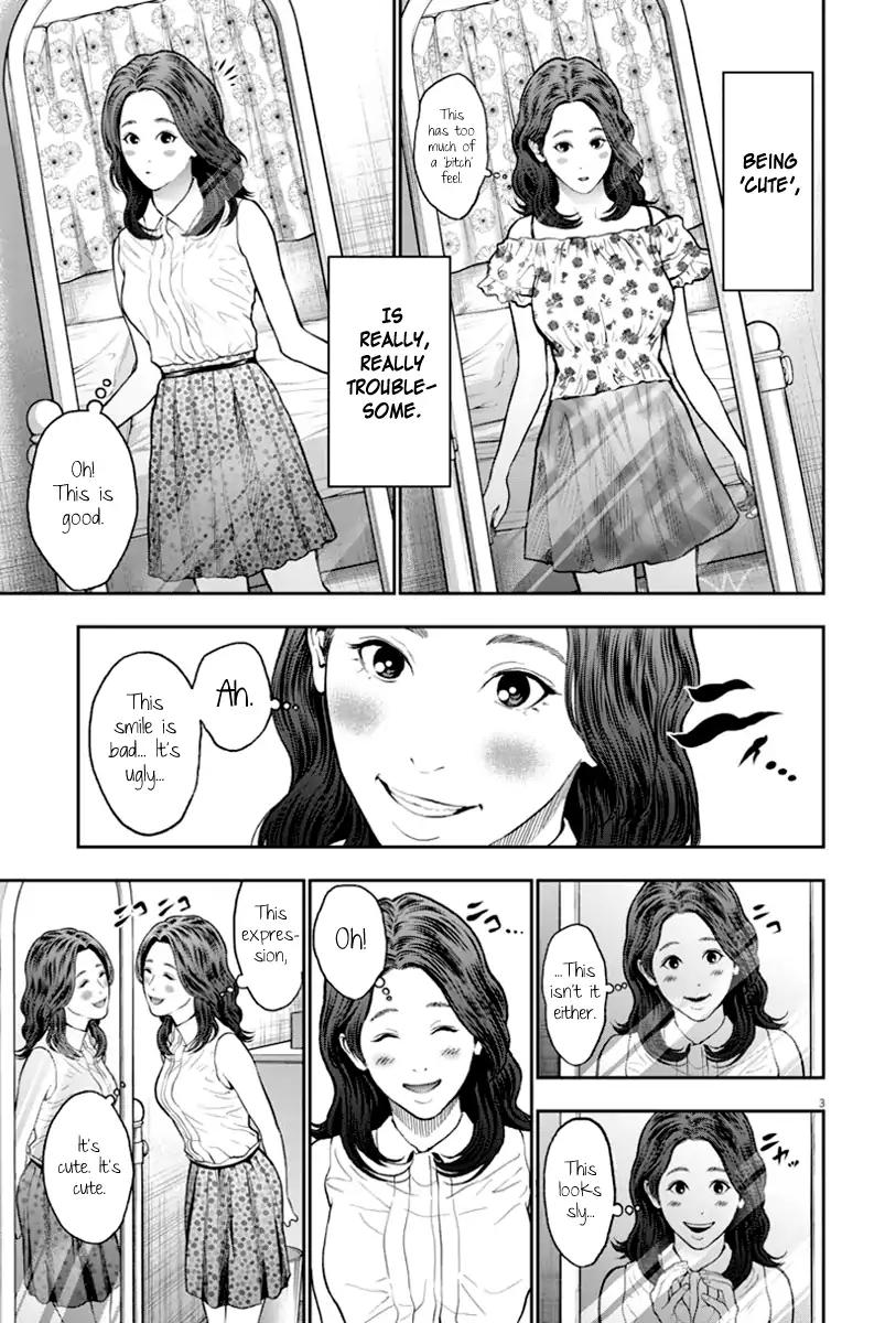 Jagaaaaaan Chapter 60 page 3 - Chapter 60