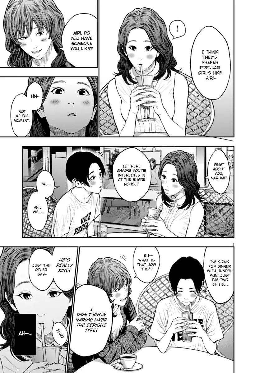 Jagaaaaaan Chapter 60 page 5 - Chapter 60