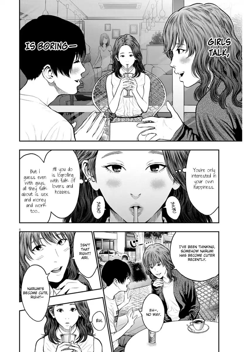 Jagaaaaaan Chapter 60 page 6 - Chapter 60