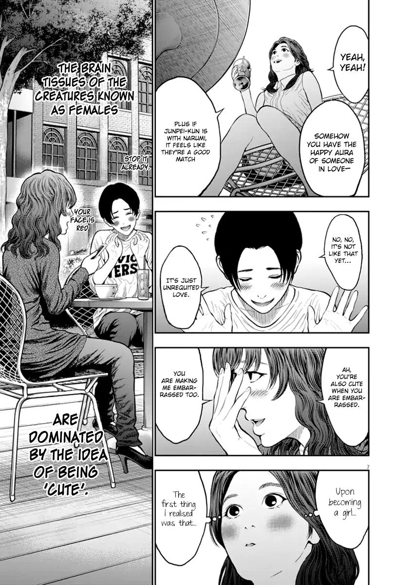 Jagaaaaaan Chapter 60 page 7 - Chapter 60