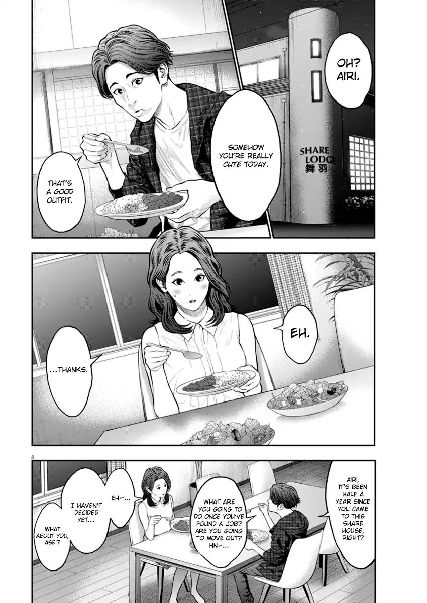 Jagaaaaaan Chapter 60 page 8 - Chapter 60