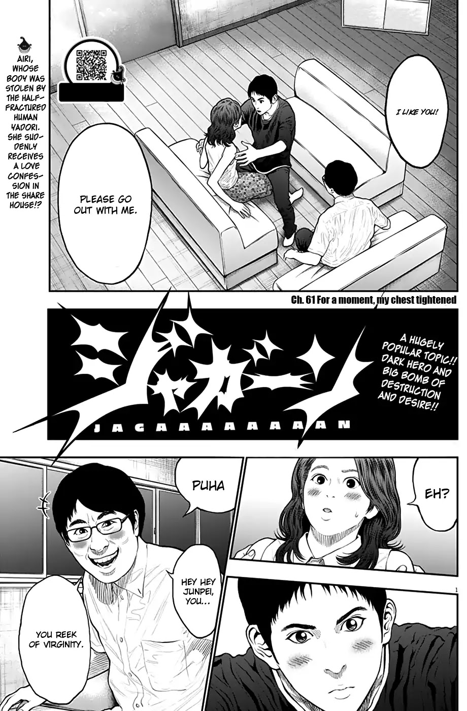 Jagaaaaaan Chapter 61 page 1 - Chapter 61: For a moment, my chest tightened
