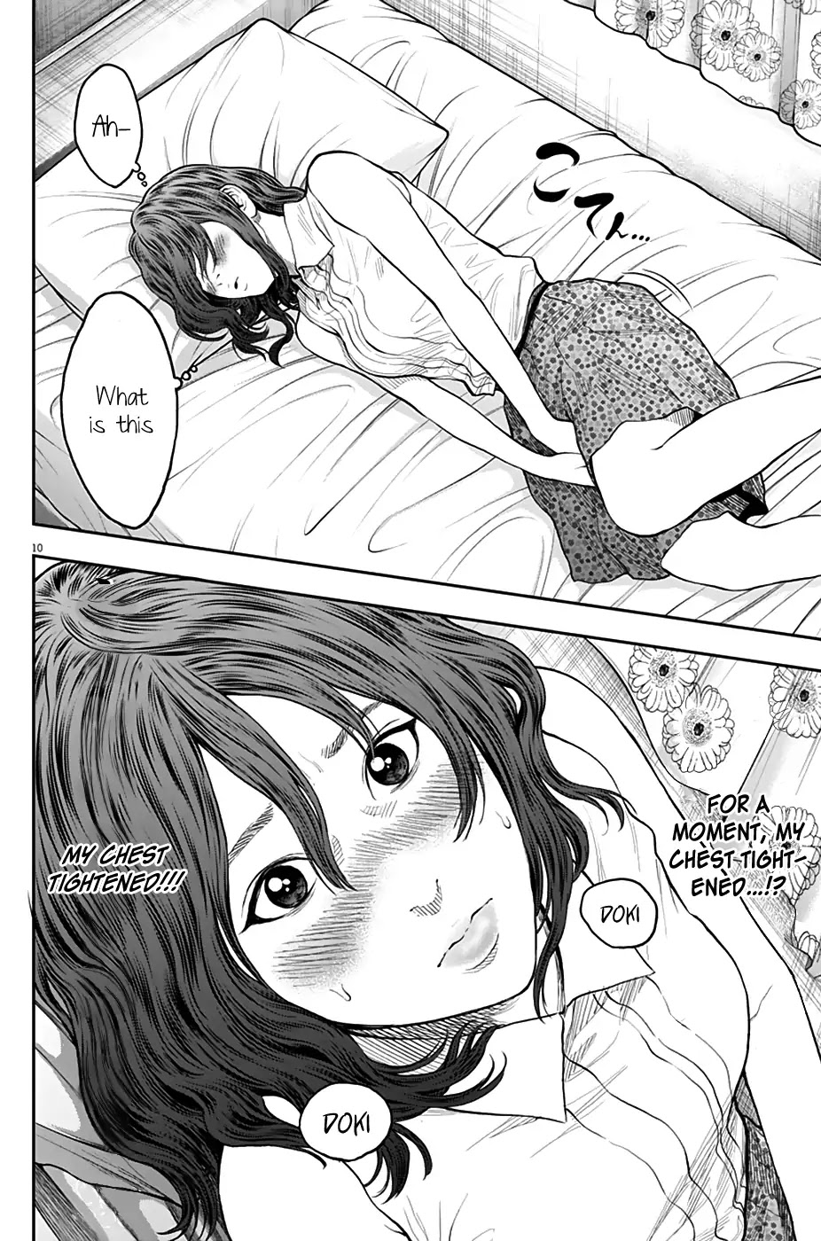 Jagaaaaaan Chapter 61 page 10 - Chapter 61: For a moment, my chest tightened