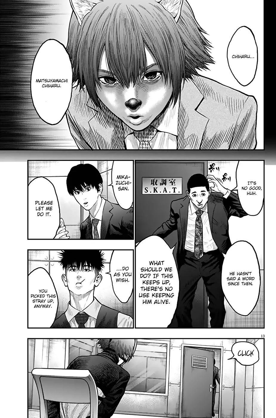 Jagaaaaaan Chapter 61 page 13 - Chapter 61: For a moment, my chest tightened