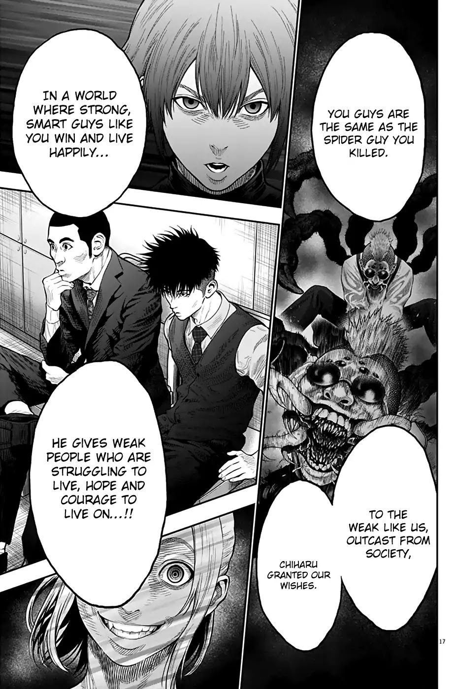 Jagaaaaaan Chapter 61 page 17 - Chapter 61: For a moment, my chest tightened