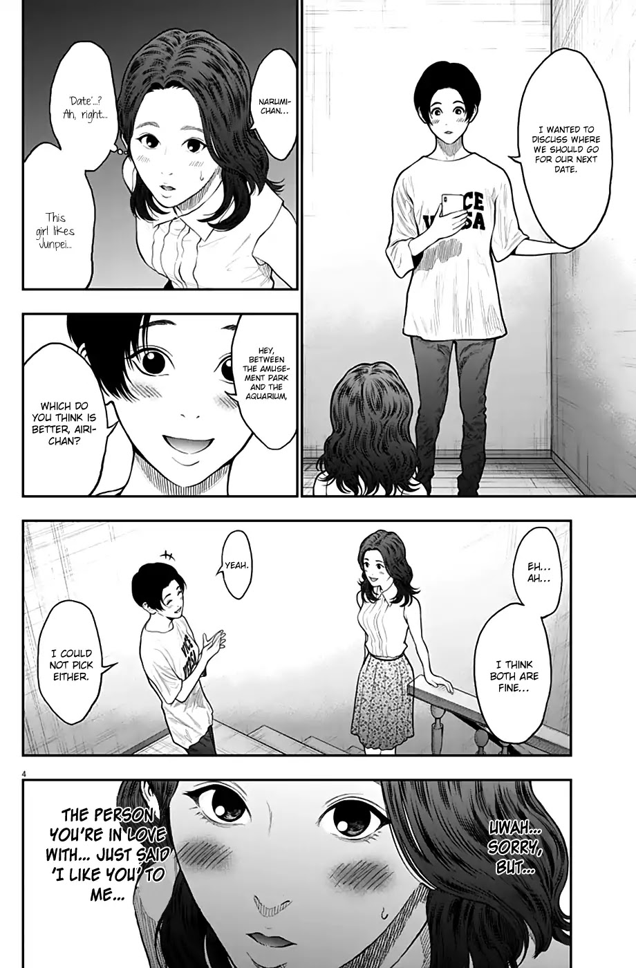 Jagaaaaaan Chapter 61 page 4 - Chapter 61: For a moment, my chest tightened