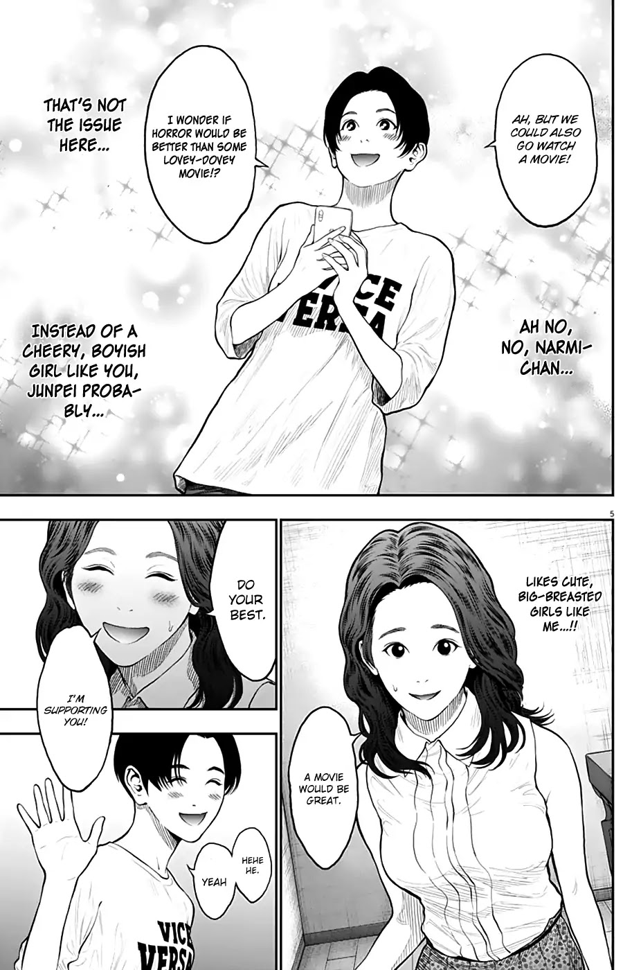 Jagaaaaaan Chapter 61 page 5 - Chapter 61: For a moment, my chest tightened