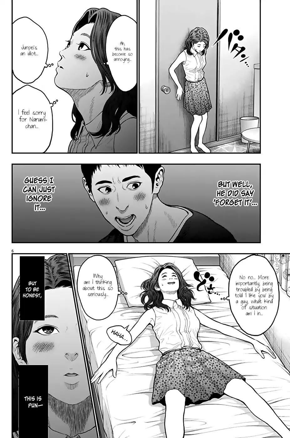 Jagaaaaaan Chapter 61 page 6 - Chapter 61: For a moment, my chest tightened