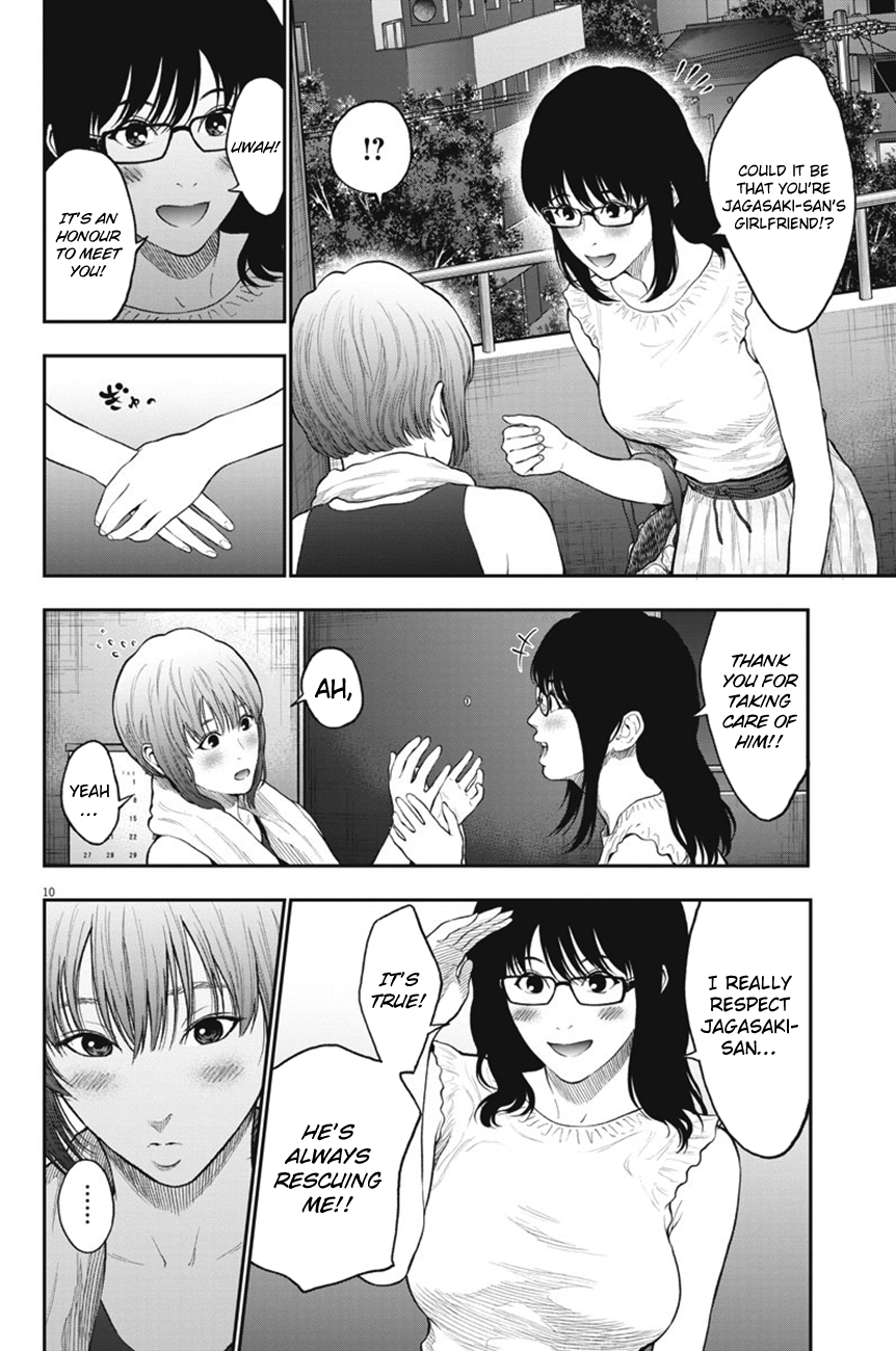 Jagaaaaaan Chapter 62 page 10 - Chapter 62: Happy times