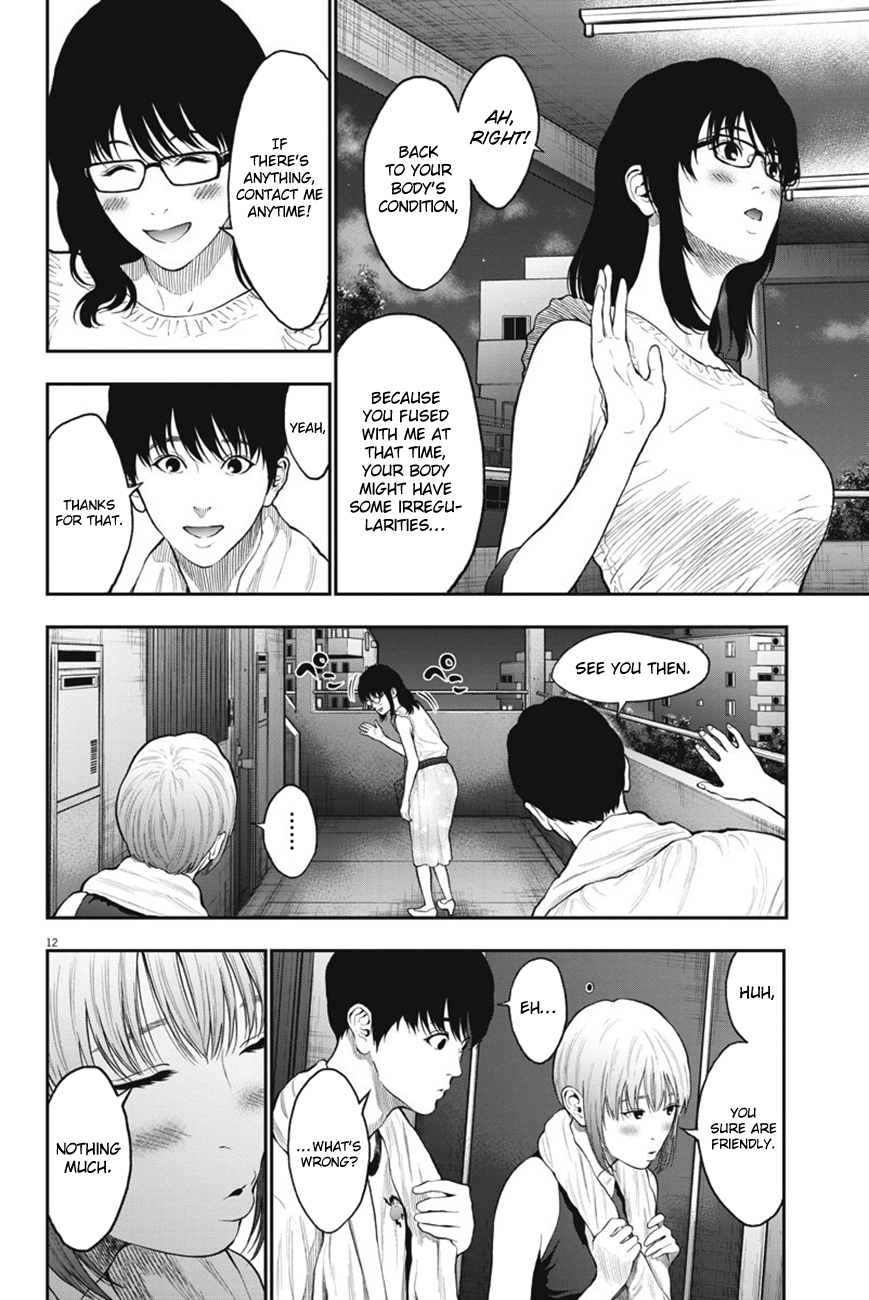 Jagaaaaaan Chapter 62 page 12 - Chapter 62: Happy times
