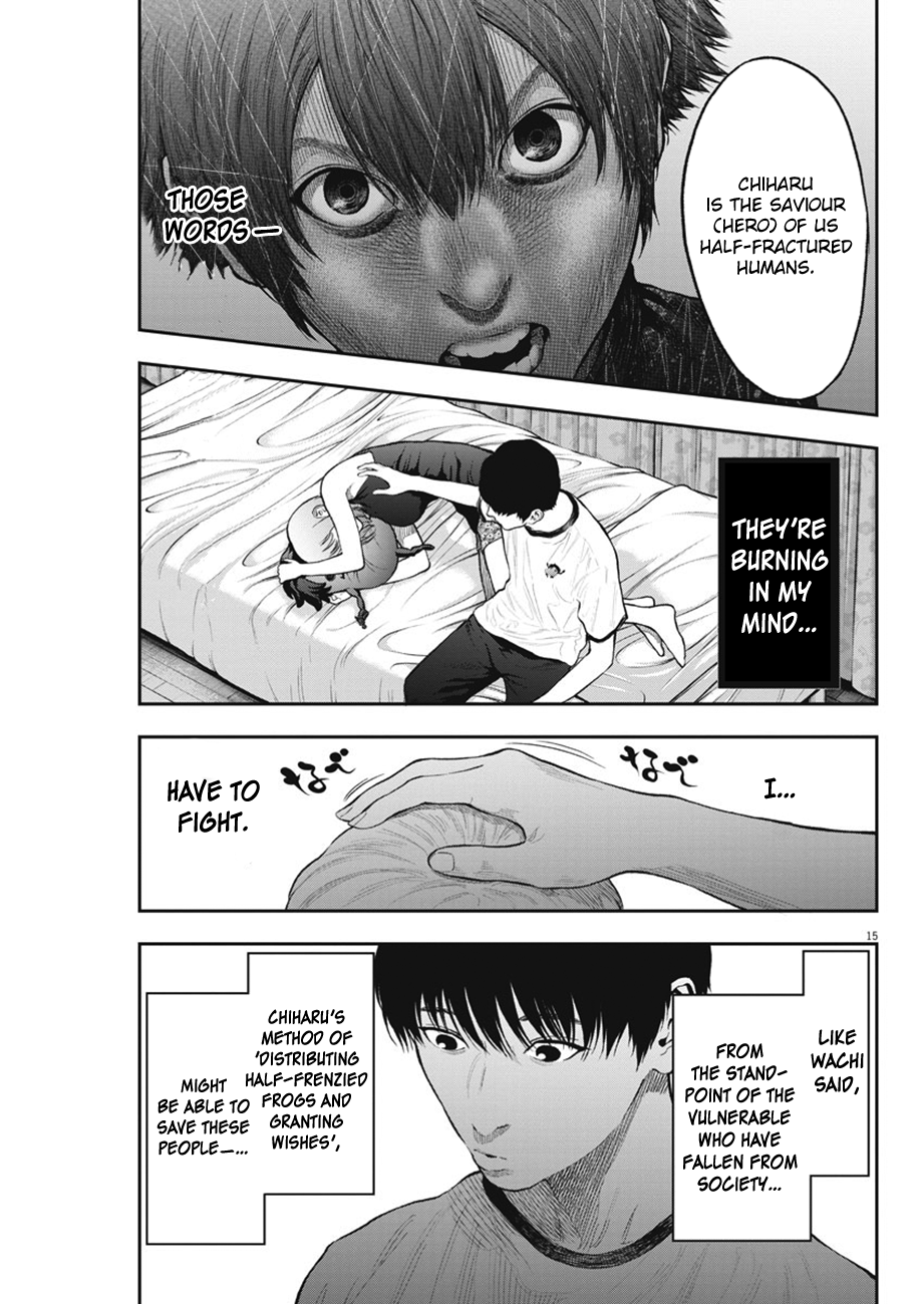 Jagaaaaaan Chapter 62 page 15 - Chapter 62: Happy times