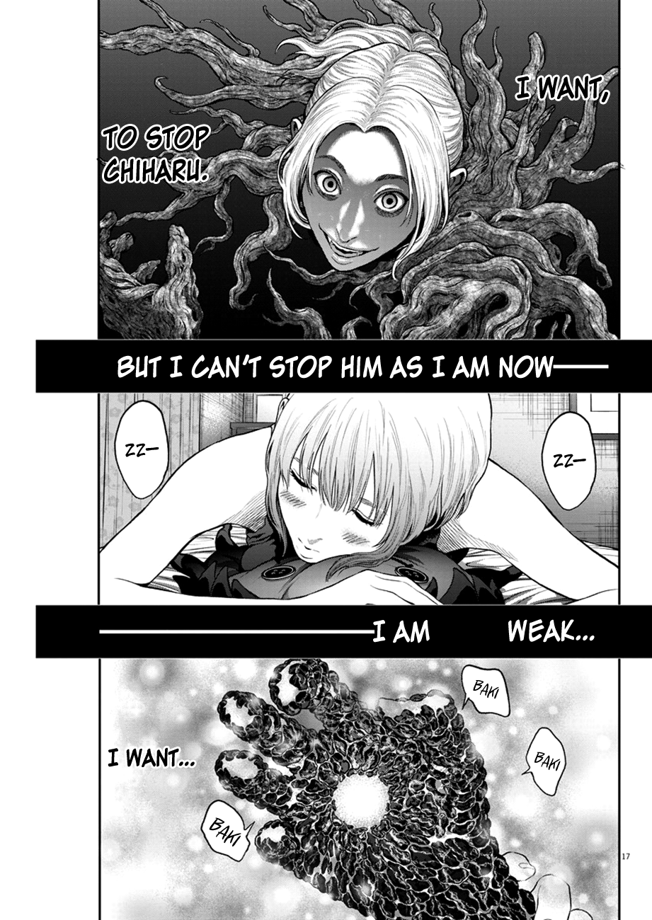 Jagaaaaaan Chapter 62 page 17 - Chapter 62: Happy times