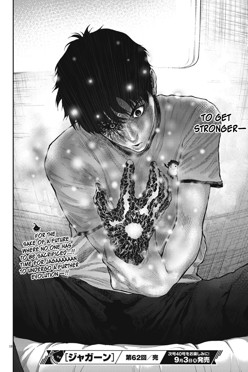 Jagaaaaaan Chapter 62 page 18 - Chapter 62: Happy times