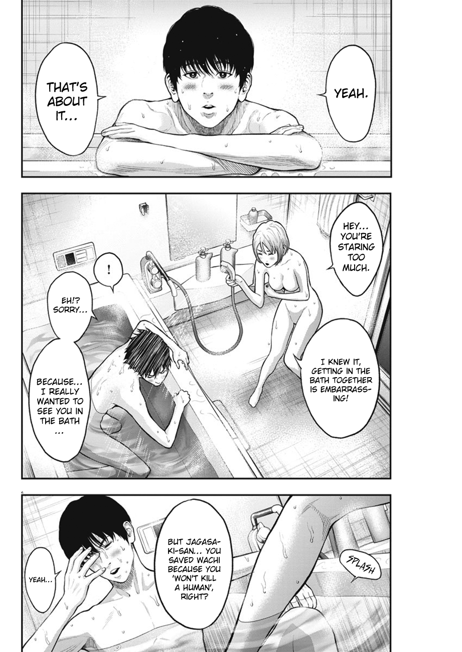Jagaaaaaan Chapter 62 page 2 - Chapter 62: Happy times