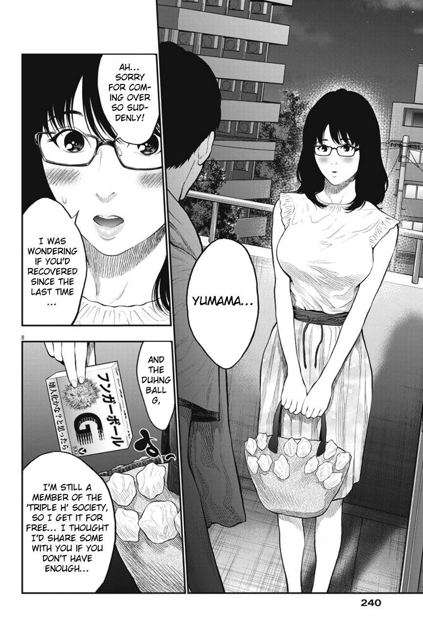 Jagaaaaaan Chapter 62 page 8 - Chapter 62: Happy times