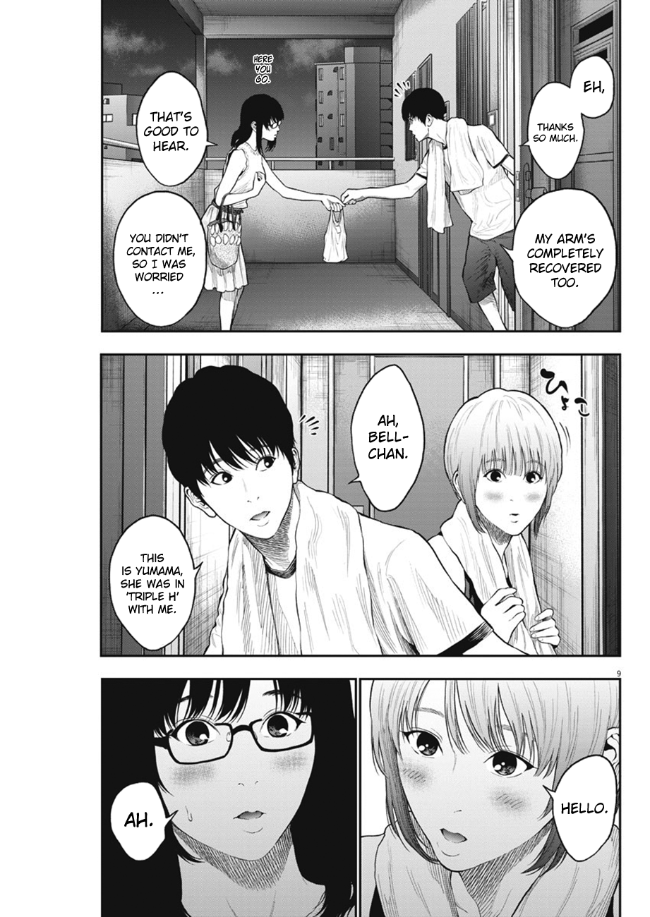 Jagaaaaaan Chapter 62 page 9 - Chapter 62: Happy times