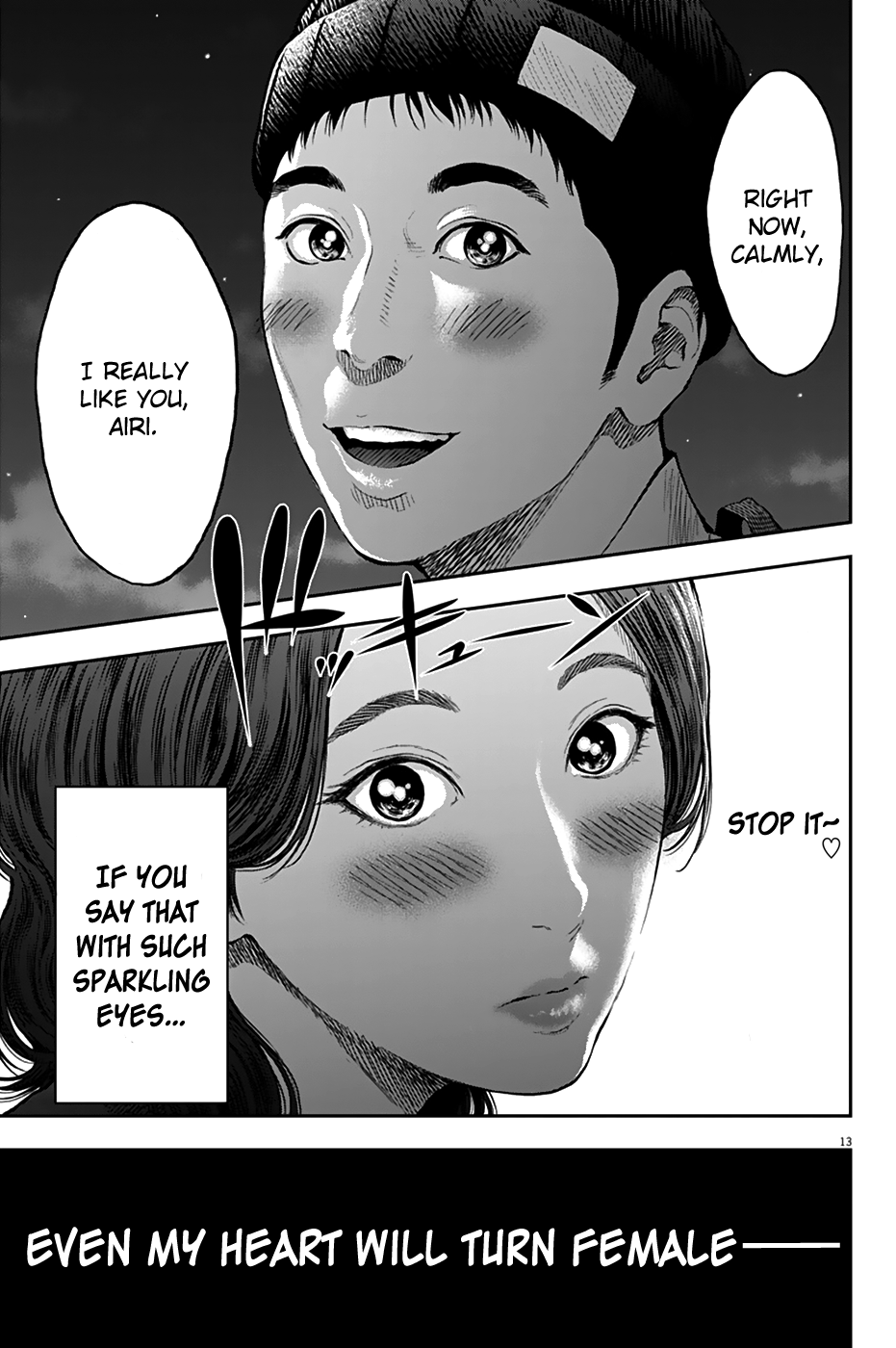 Jagaaaaaan Chapter 63 page 13 - Chapter 63: Heroine