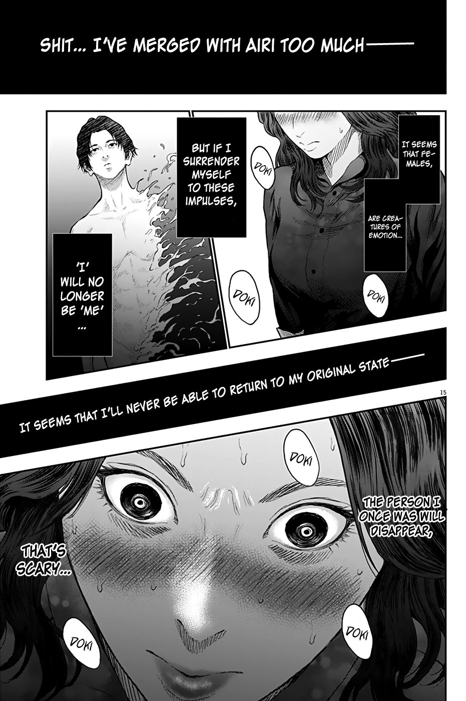Jagaaaaaan Chapter 63 page 15 - Chapter 63: Heroine