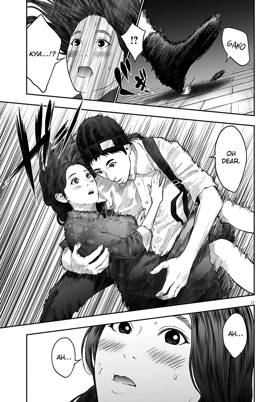 Jagaaaaaan Chapter 63 page 17 - Chapter 63: Heroine