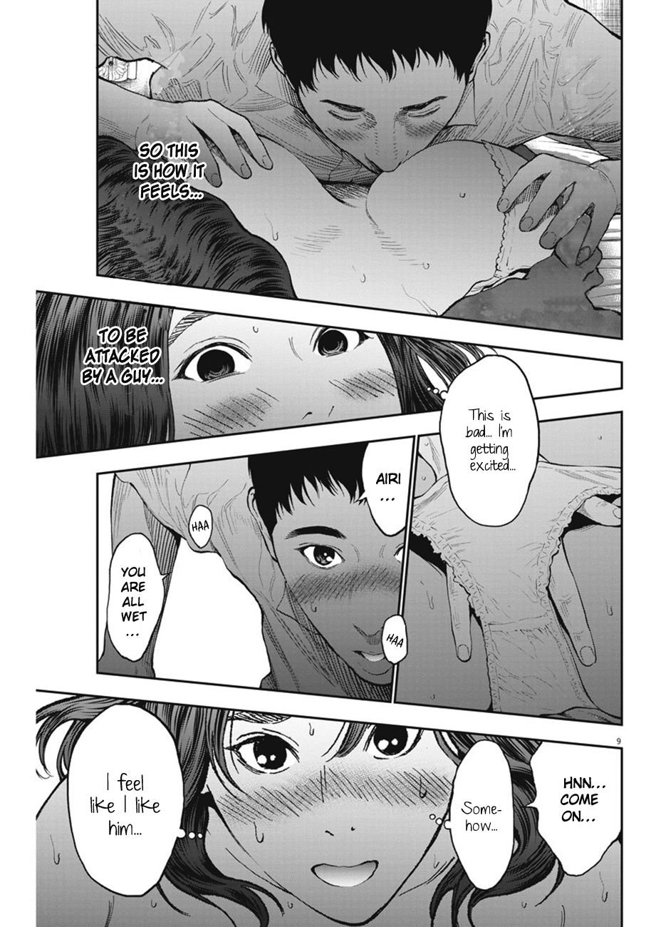 Jagaaaaaan Chapter 64 page 10 - Chapter 64: For the first time