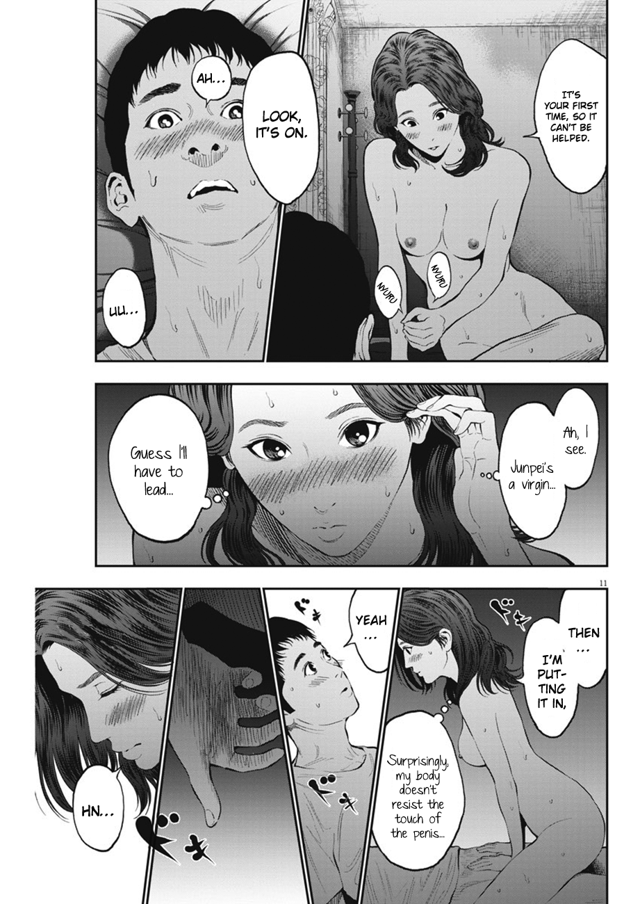 Jagaaaaaan Chapter 64 page 12 - Chapter 64: For the first time