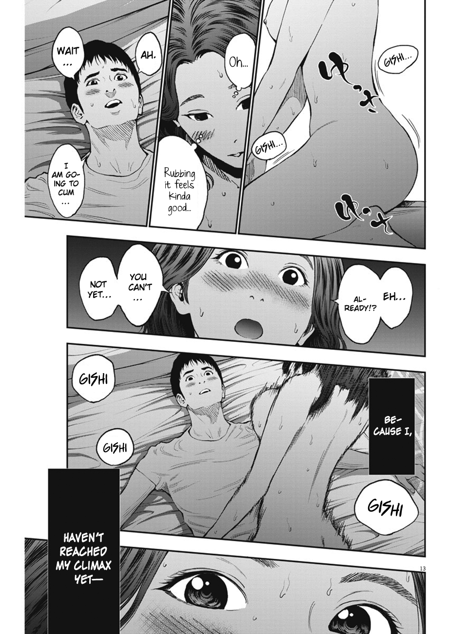 Jagaaaaaan Chapter 64 page 14 - Chapter 64: For the first time