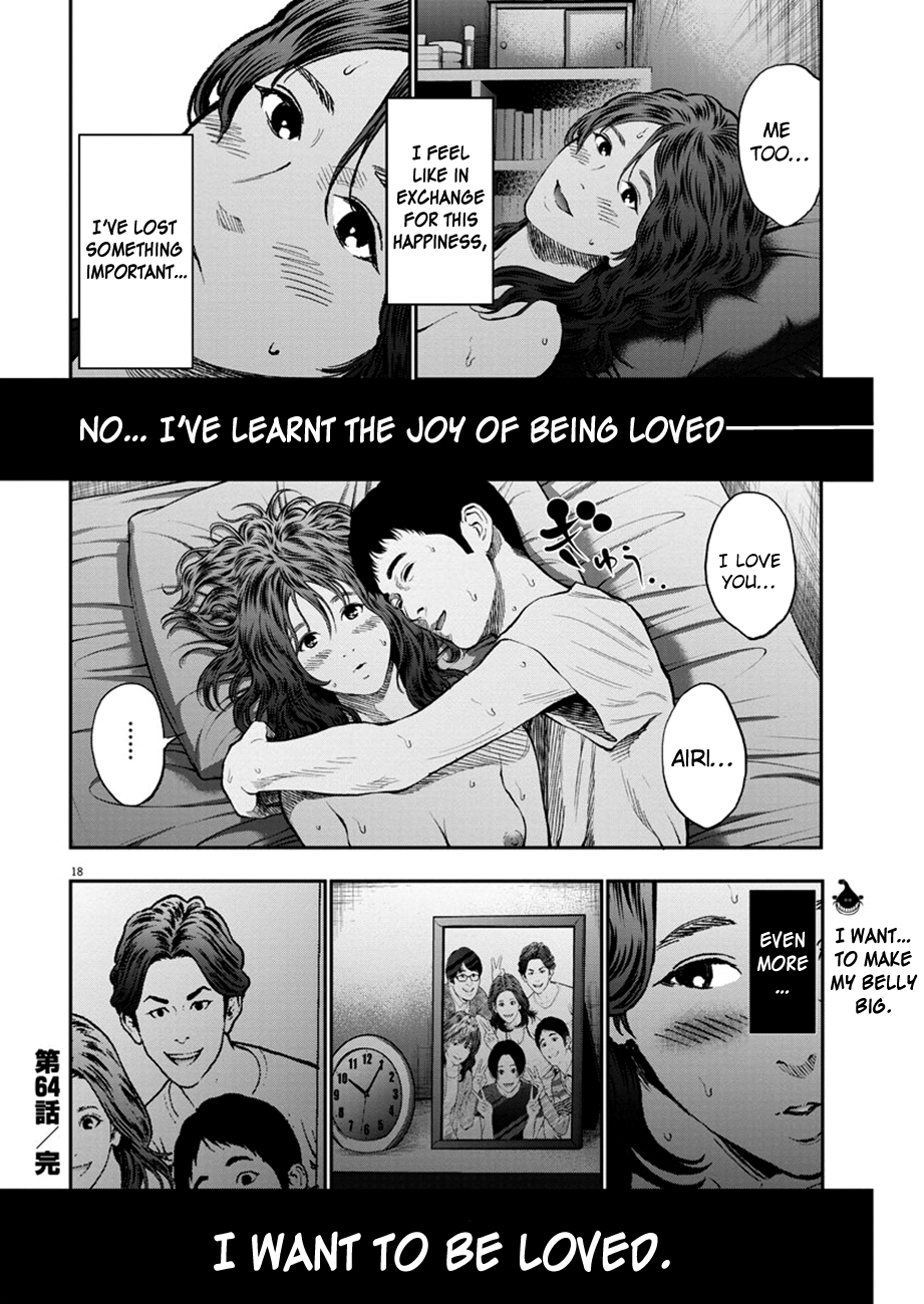 Jagaaaaaan Chapter 64 page 19 - Chapter 64: For the first time