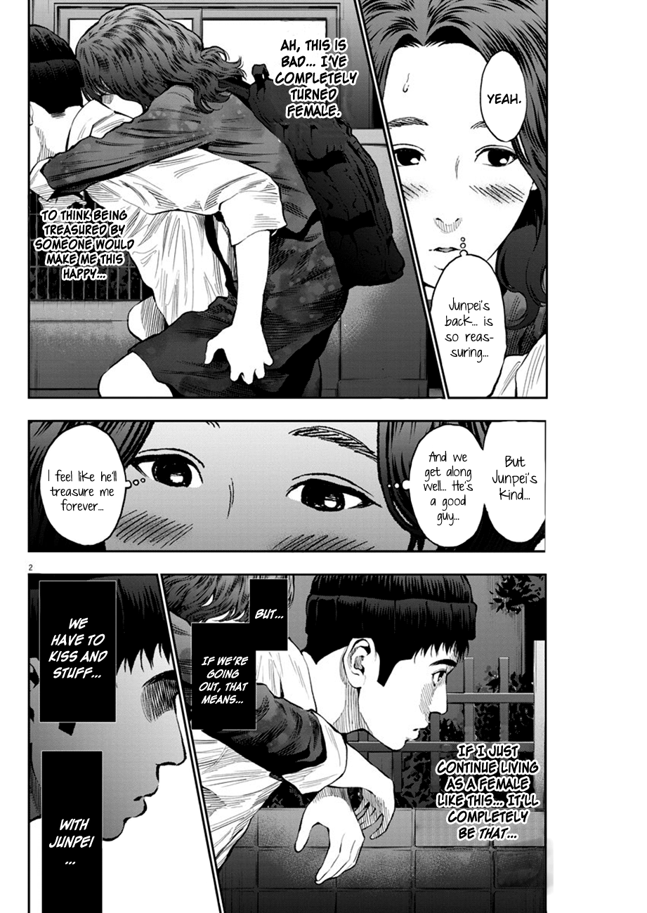 Jagaaaaaan Chapter 64 page 2 - Chapter 64: For the first time