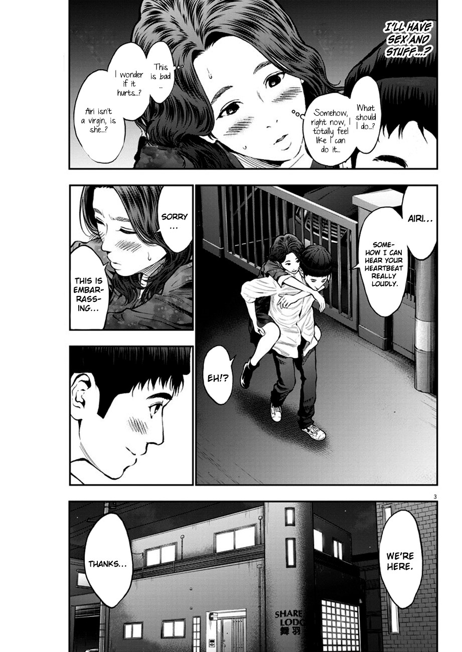 Jagaaaaaan Chapter 64 page 4 - Chapter 64: For the first time