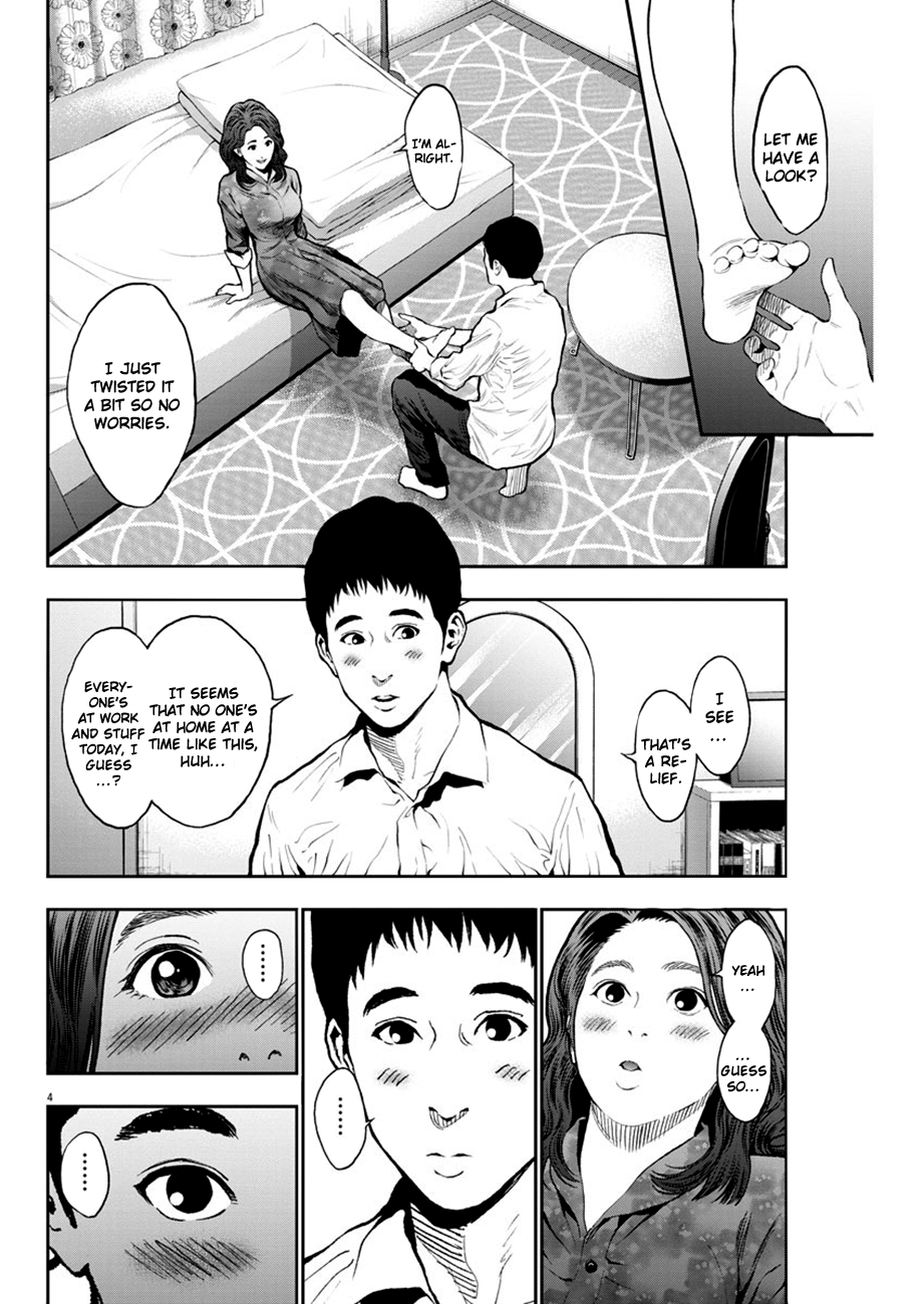 Jagaaaaaan Chapter 64 page 5 - Chapter 64: For the first time