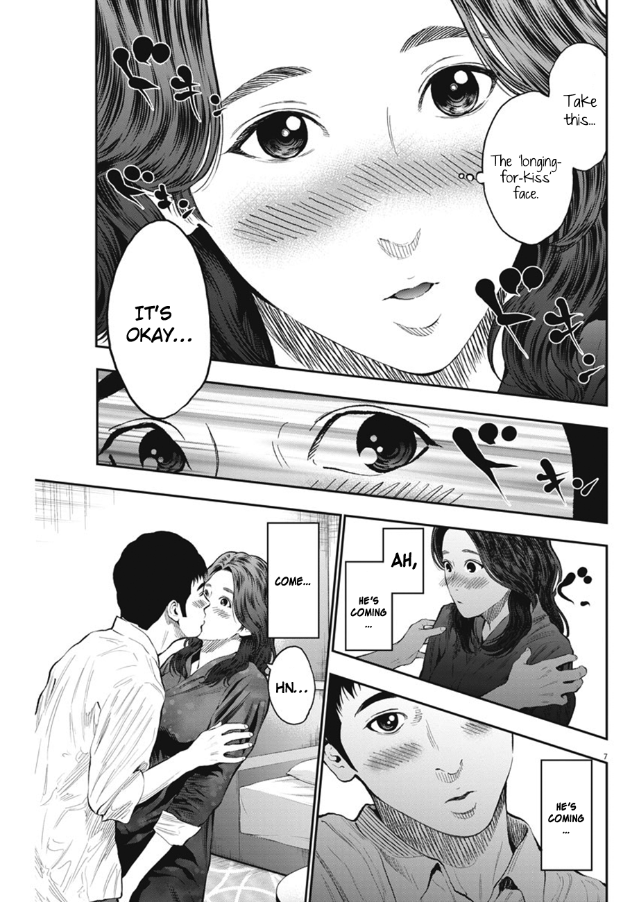 Jagaaaaaan Chapter 64 page 8 - Chapter 64: For the first time